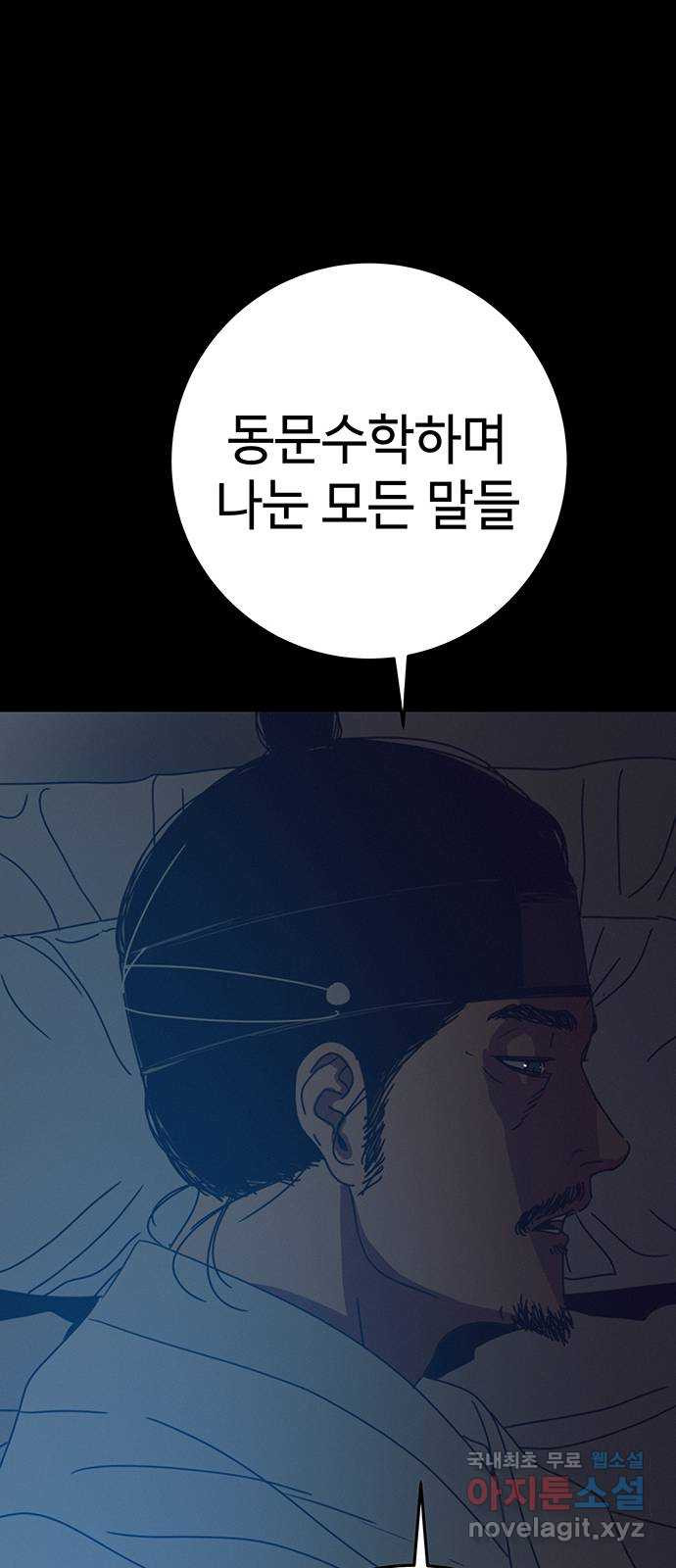 1708601904064a0rny9pmhc9.jpeg