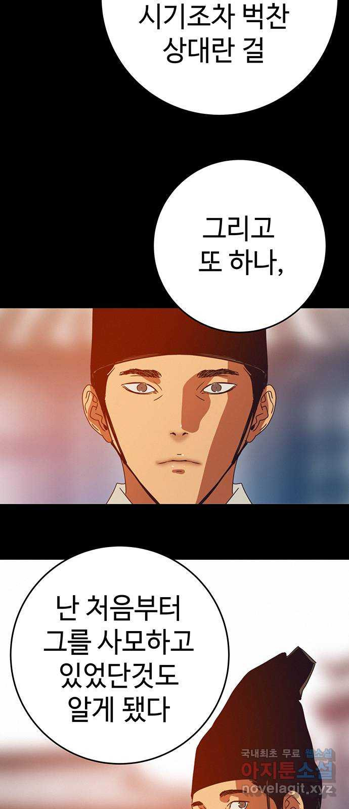 1708601904832lu2kglyj55p.jpeg