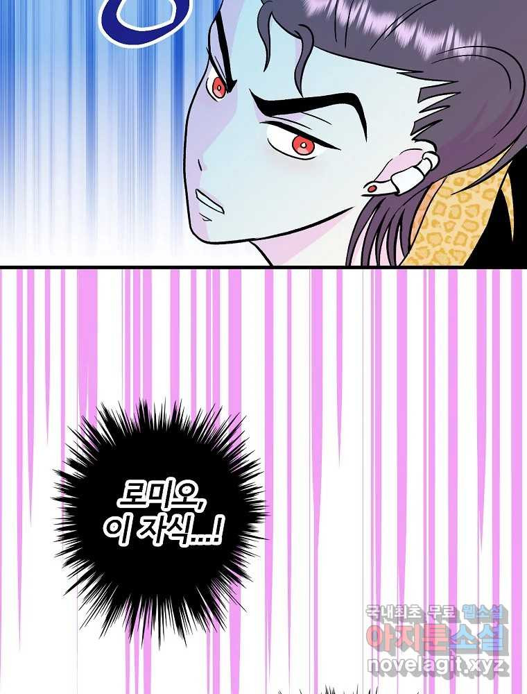 17085922150086585g2ro6df.jpeg