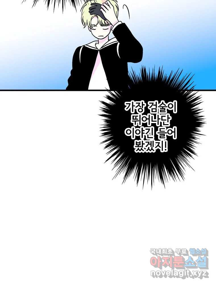 1708592217029tbls30pxf6b.jpeg