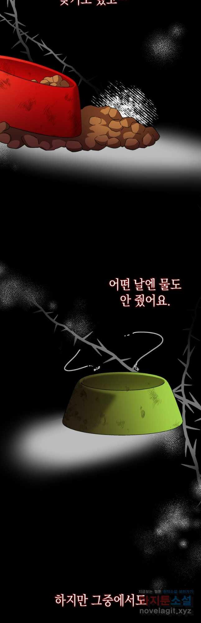 1708592093214v09fby77yc.jpeg