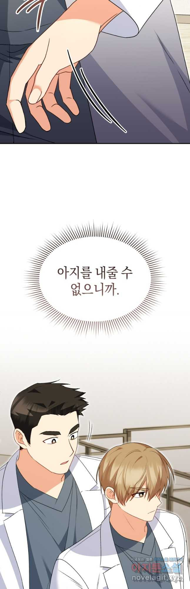 1708592097258vk5sqy81p7.jpeg