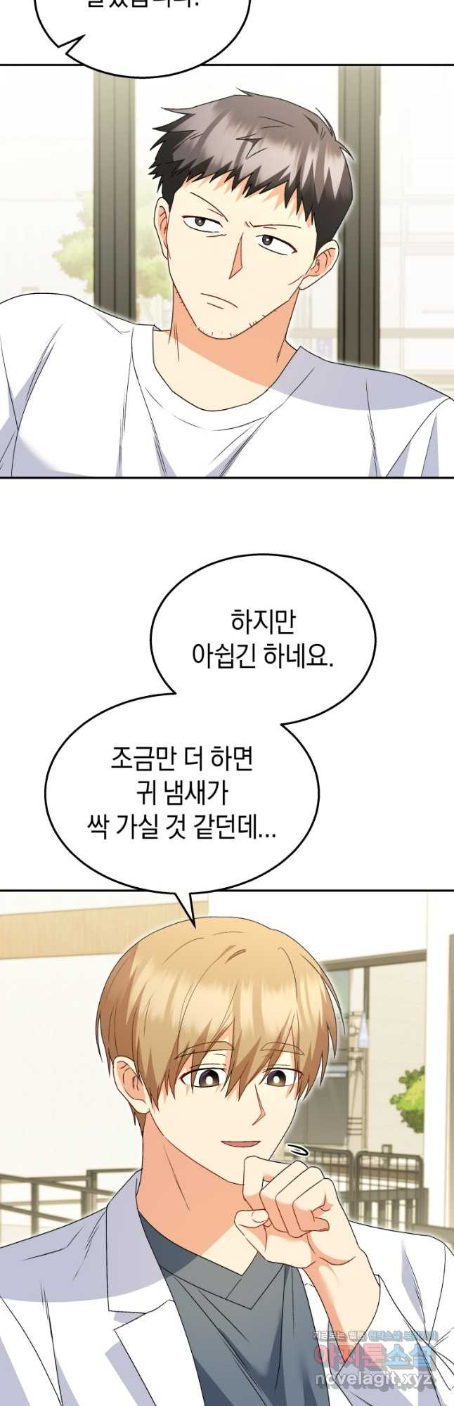 1708592097877w6wk2by1o3m.jpeg