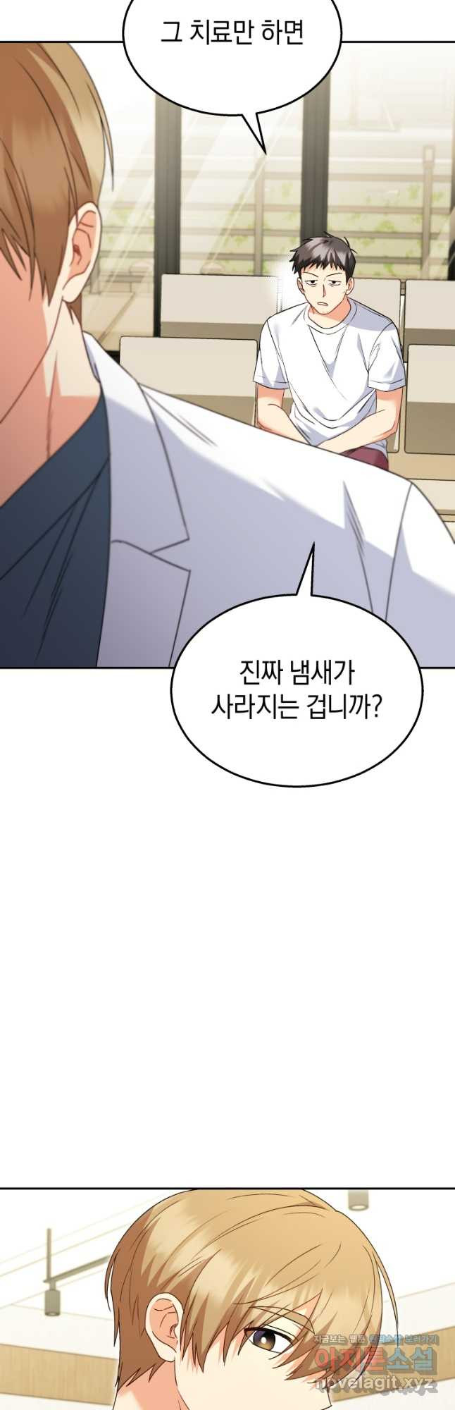 1708592098330ublo8b2dv3.jpeg