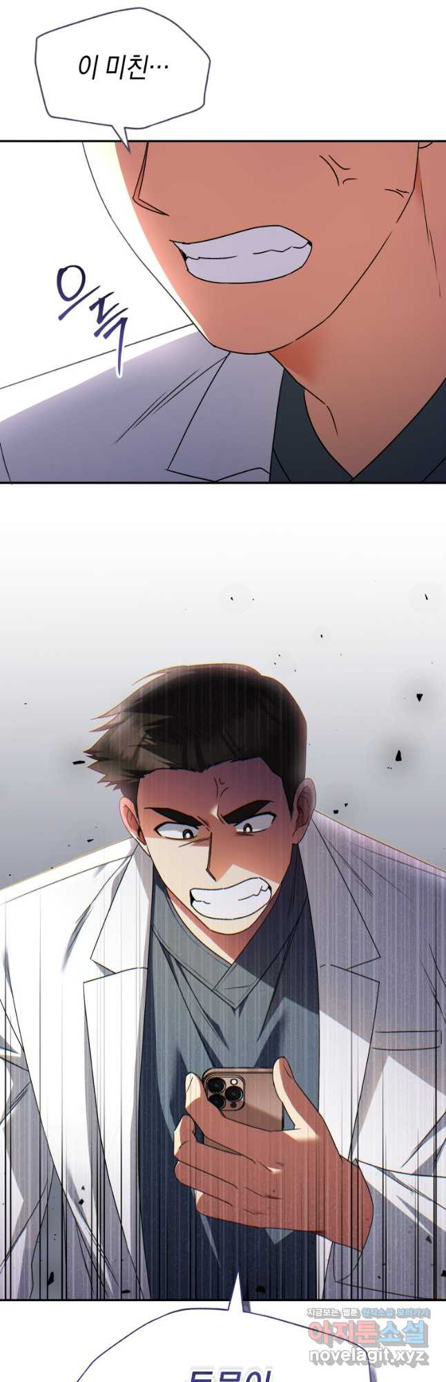 1708592100153fhpithy70dq.jpeg