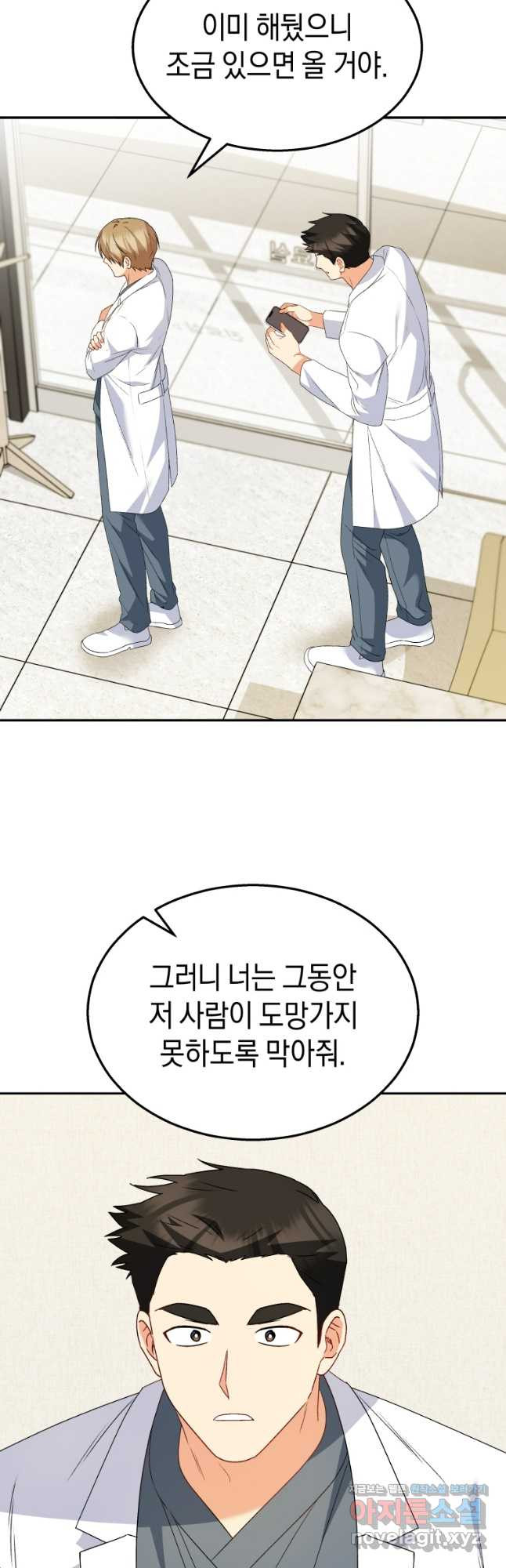 1708592100464amje5o2u2iu.jpeg