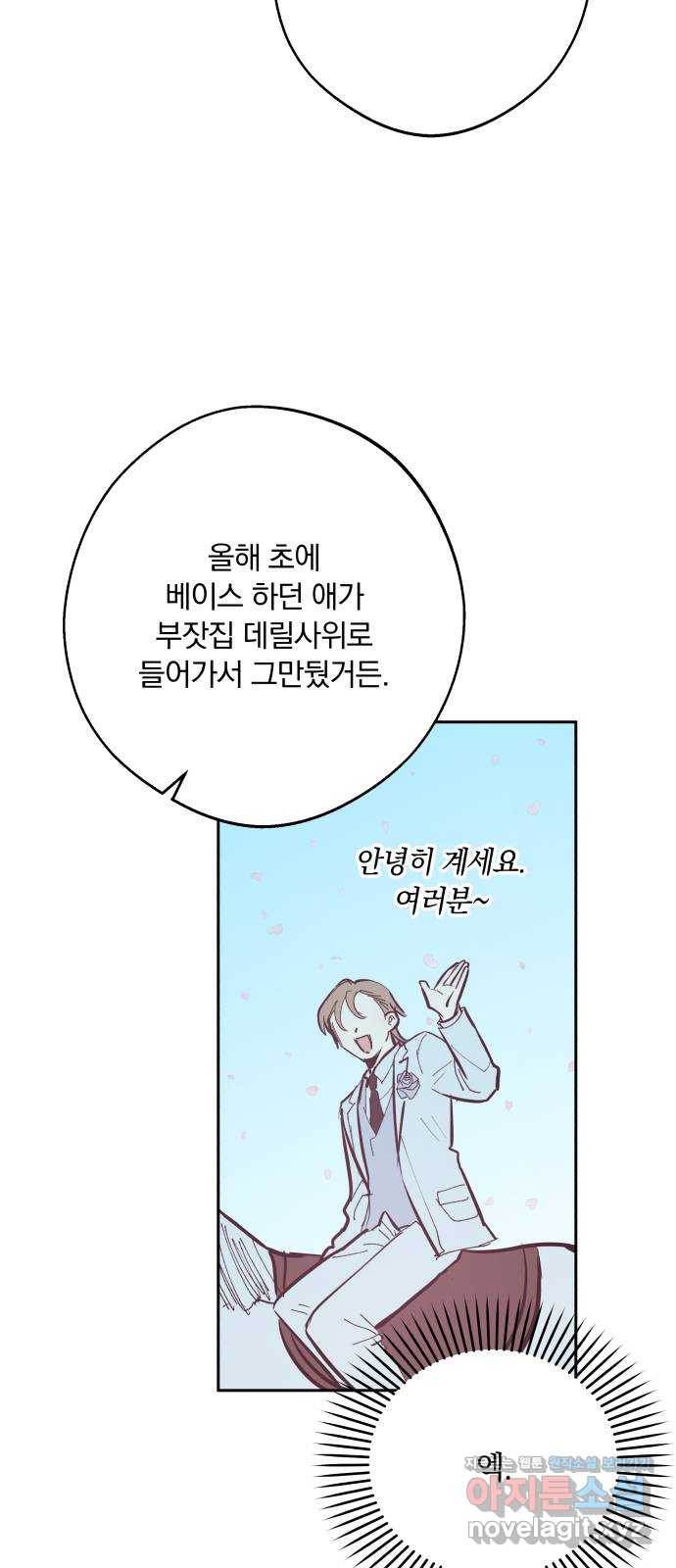17086018359775kyw362hjlq.jpeg
