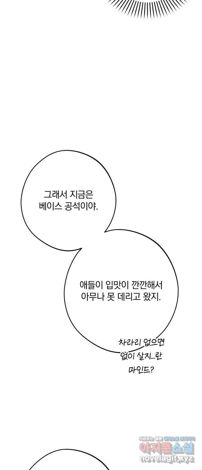 1708601836128bkecsm3734.jpeg