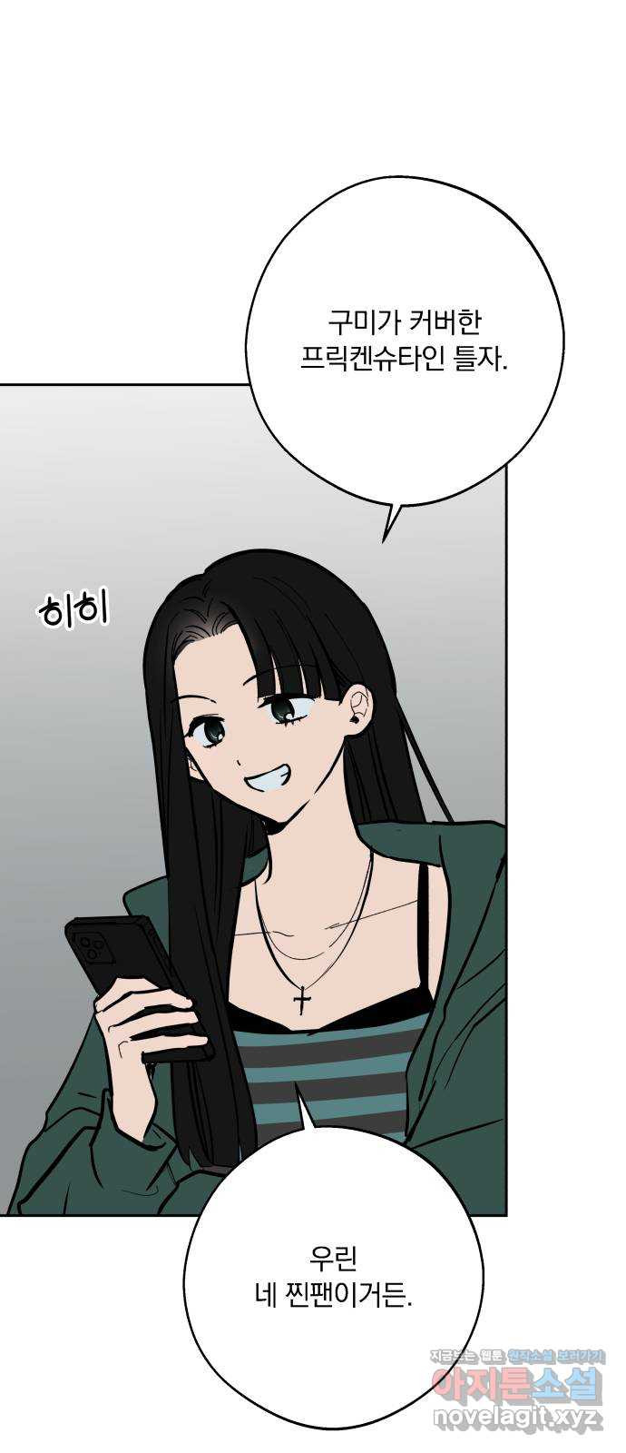 1708601838561qwjmc44ccq.jpeg