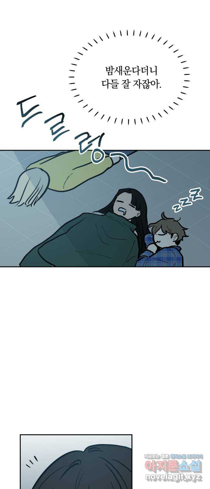 1708601840087h983sm7qq69.jpeg