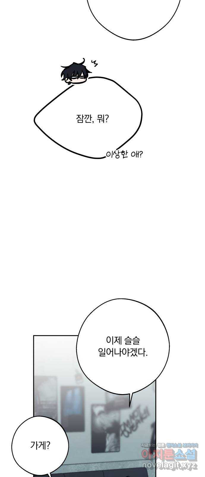 1708601844132um1vyci7h4g.jpeg