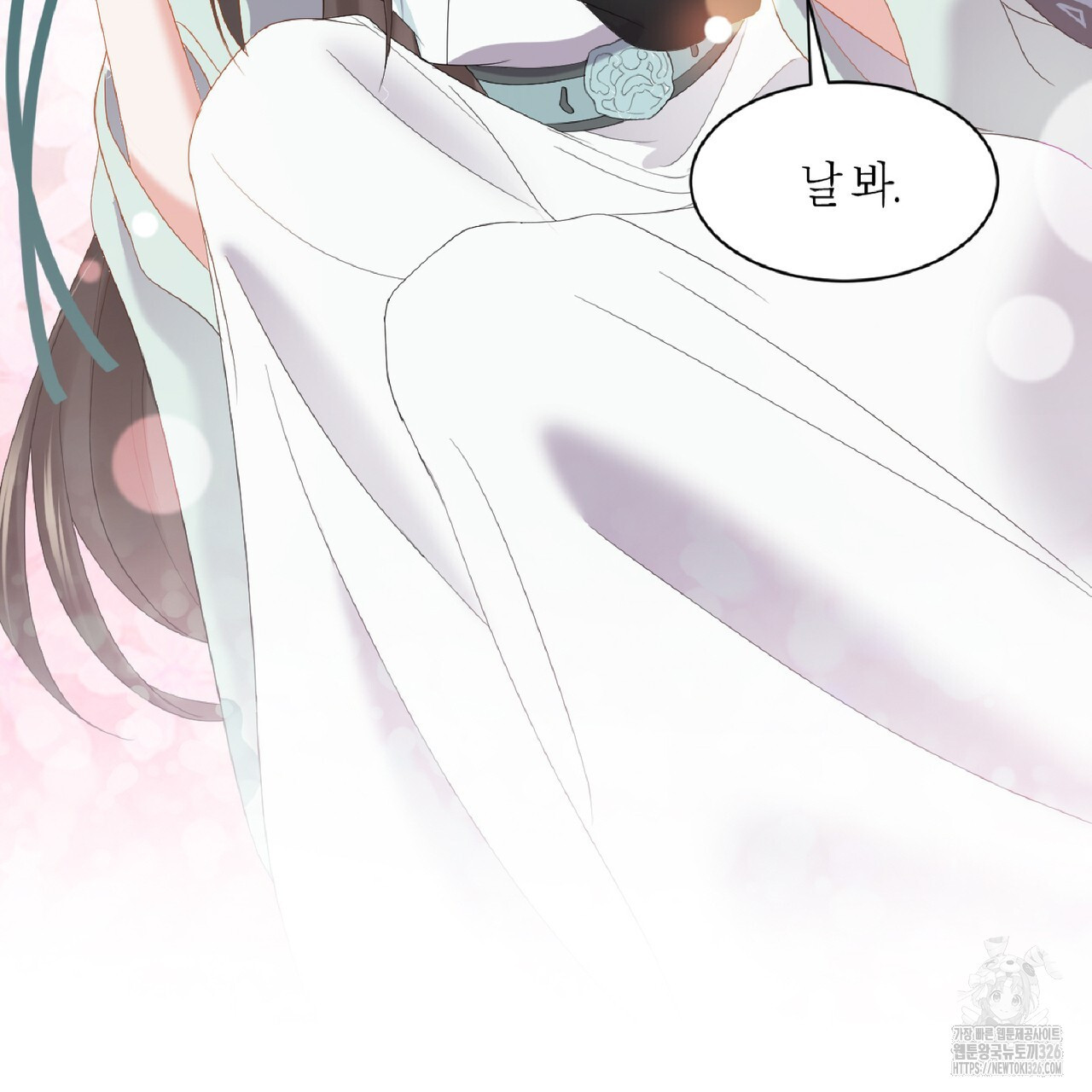 1708602051212h282fltg18o.jpeg