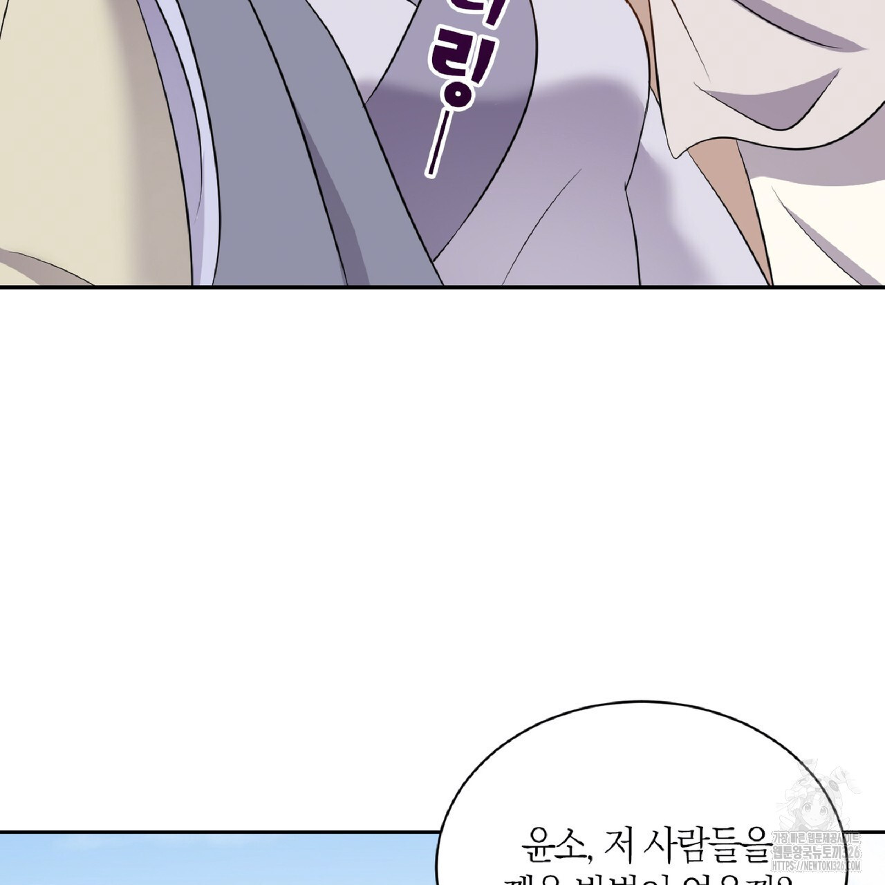 1708602056668dbm8r1sitf5.jpeg