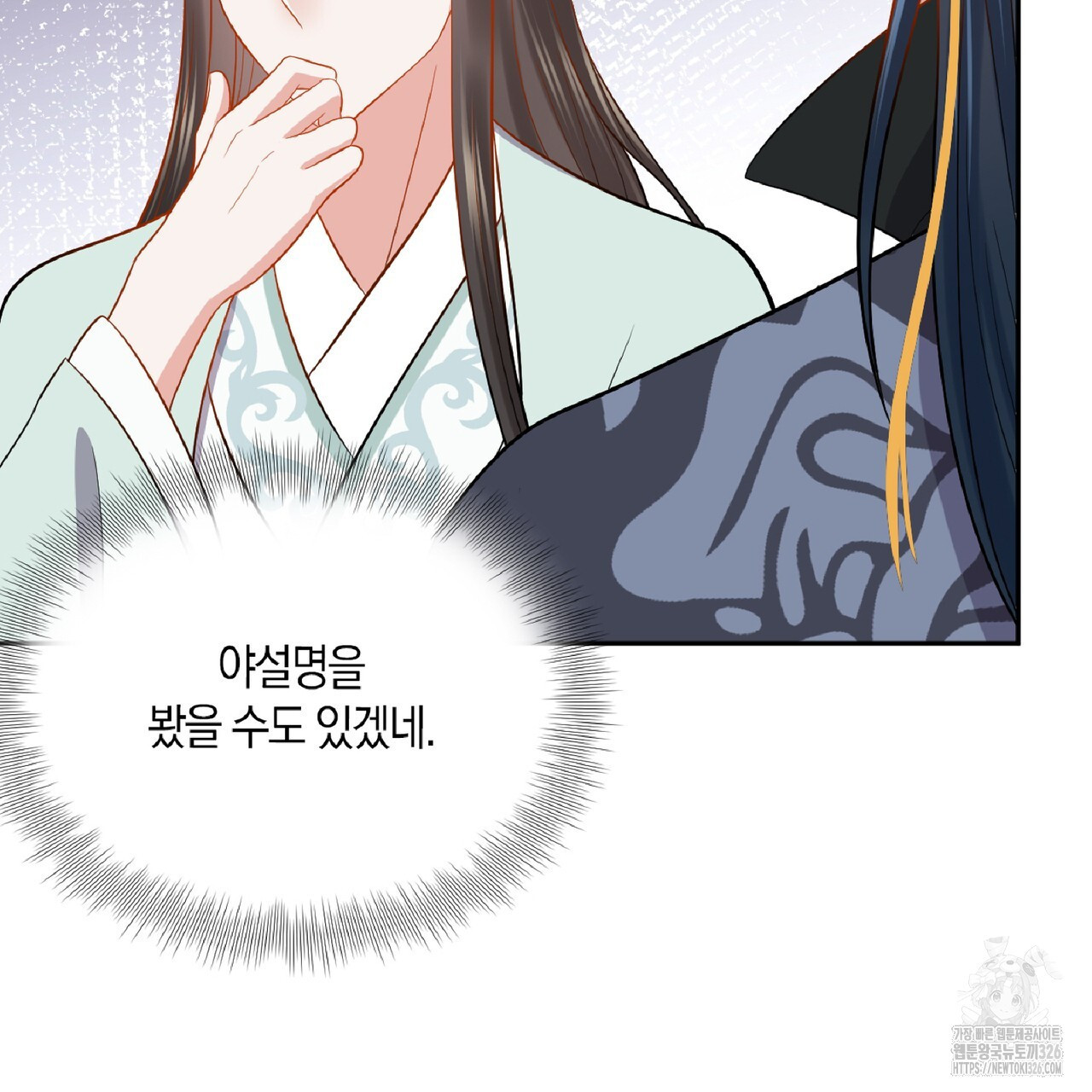 1708602067636oz2bh9j0ddi.jpeg