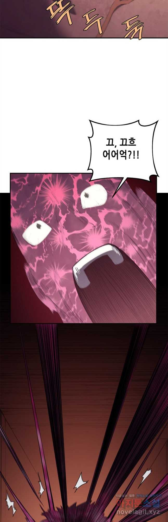 1708591282056bsfmrnwbngu.jpeg
