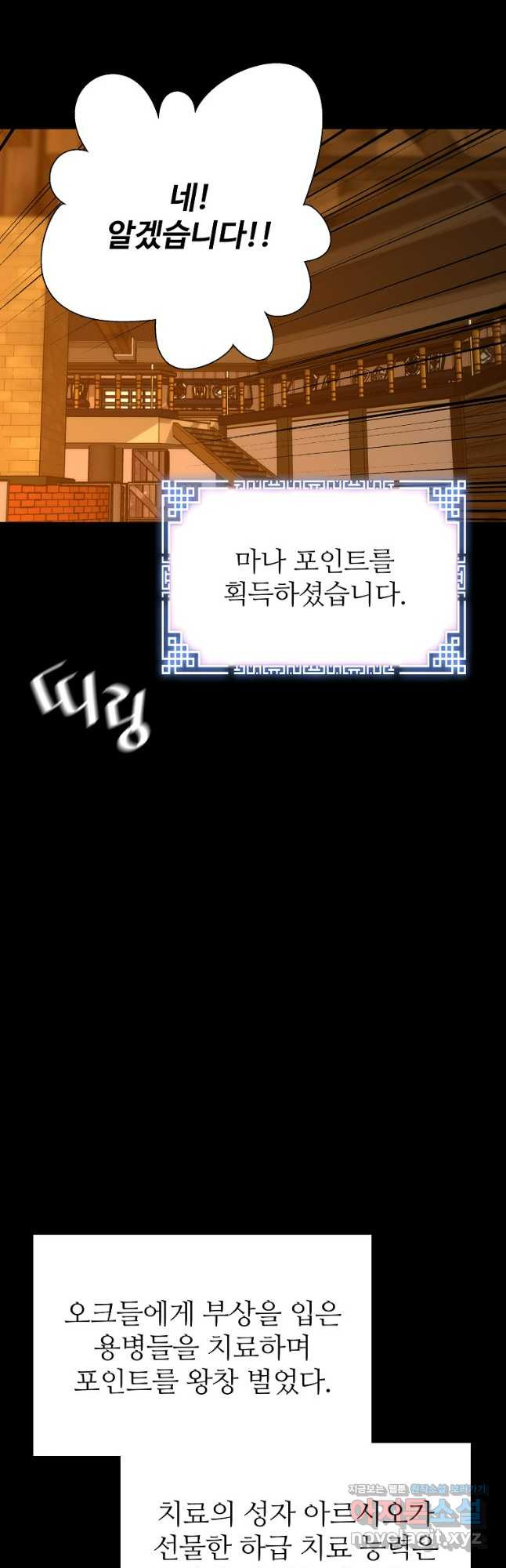 1708591264386cuaipbeb1ts.jpeg