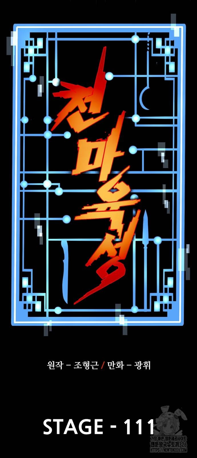 1708604305239qtt0twdo86.jpeg