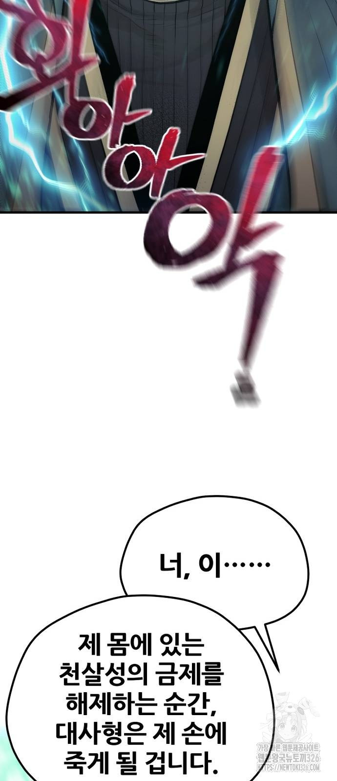 1708604317632ydk8gcri5ug.jpeg