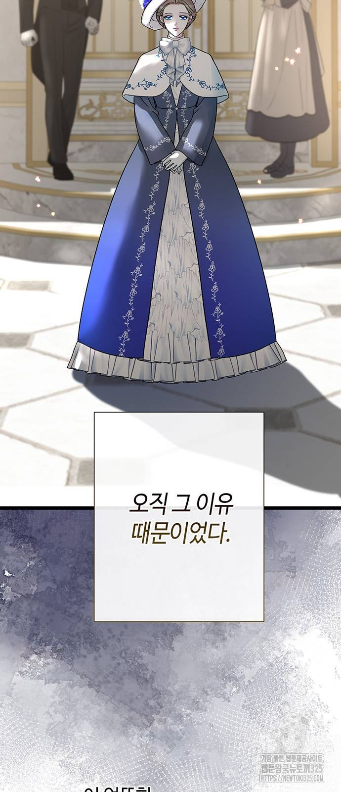 17086478542728he2y4do6yx.jpeg