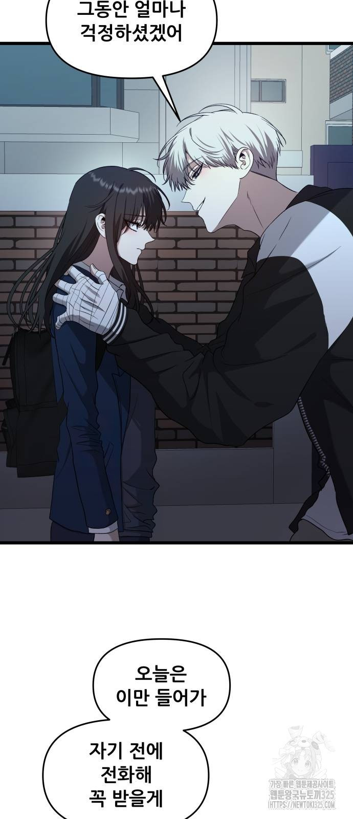 1708648877946jmqwefxim5.jpeg