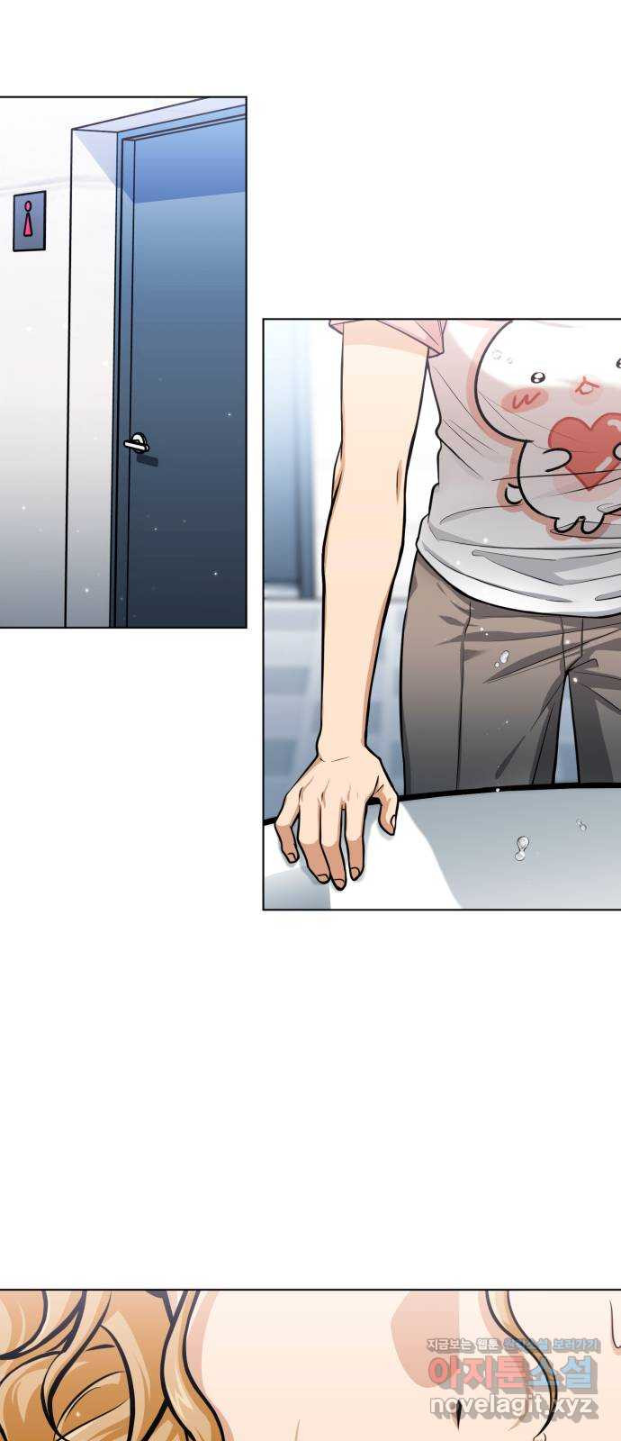 17086518284695x2mfqrztrf.jpeg