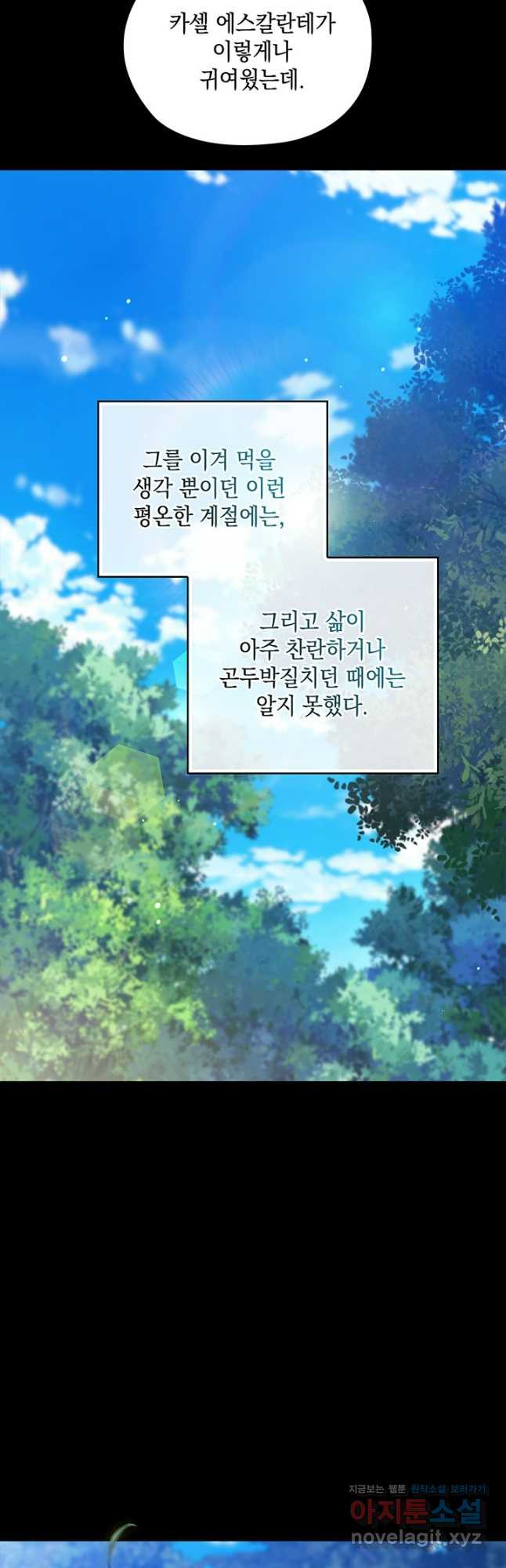17086501886552349uqtla15.jpeg