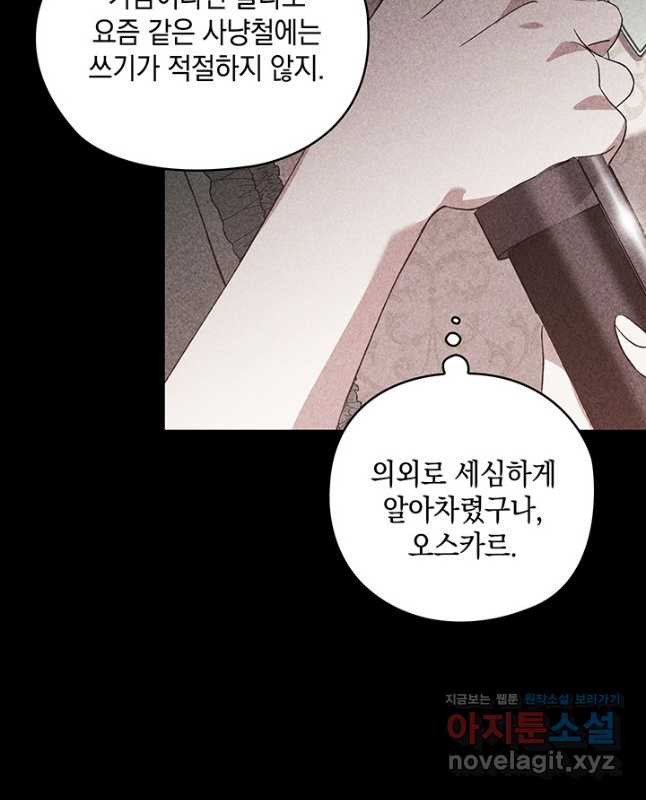 1708650196569gafnhgcbnth.jpeg