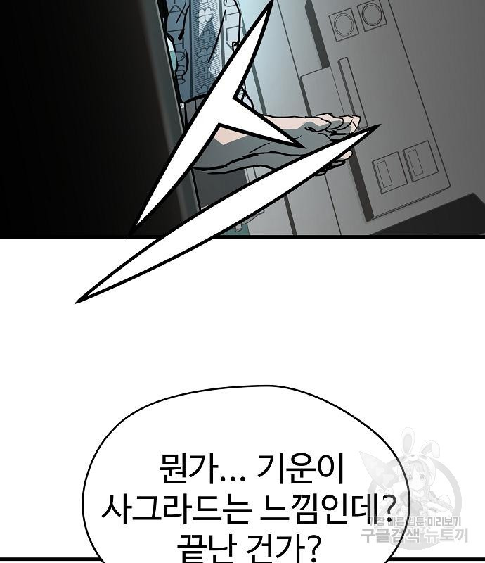 17086475156357mmrxz2amhx.jpeg