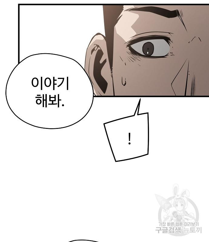 1708647713978m2xonlnoxsn.jpeg