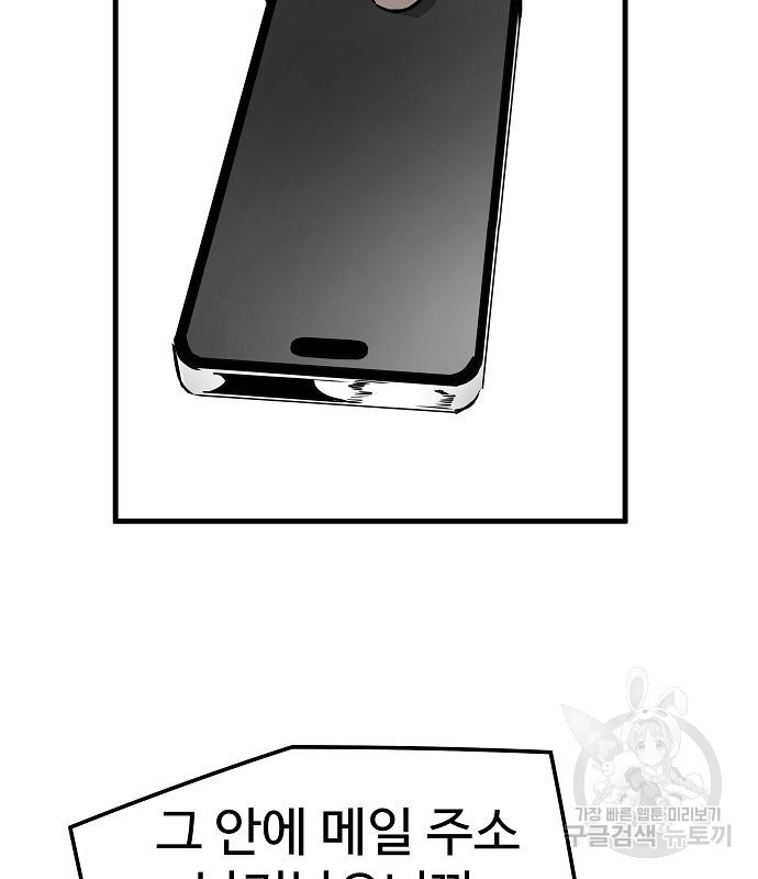 1708647731574n1n3vyhkdxc.jpeg