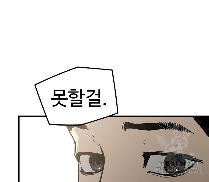 170864773233844gqa796hi5.jpeg