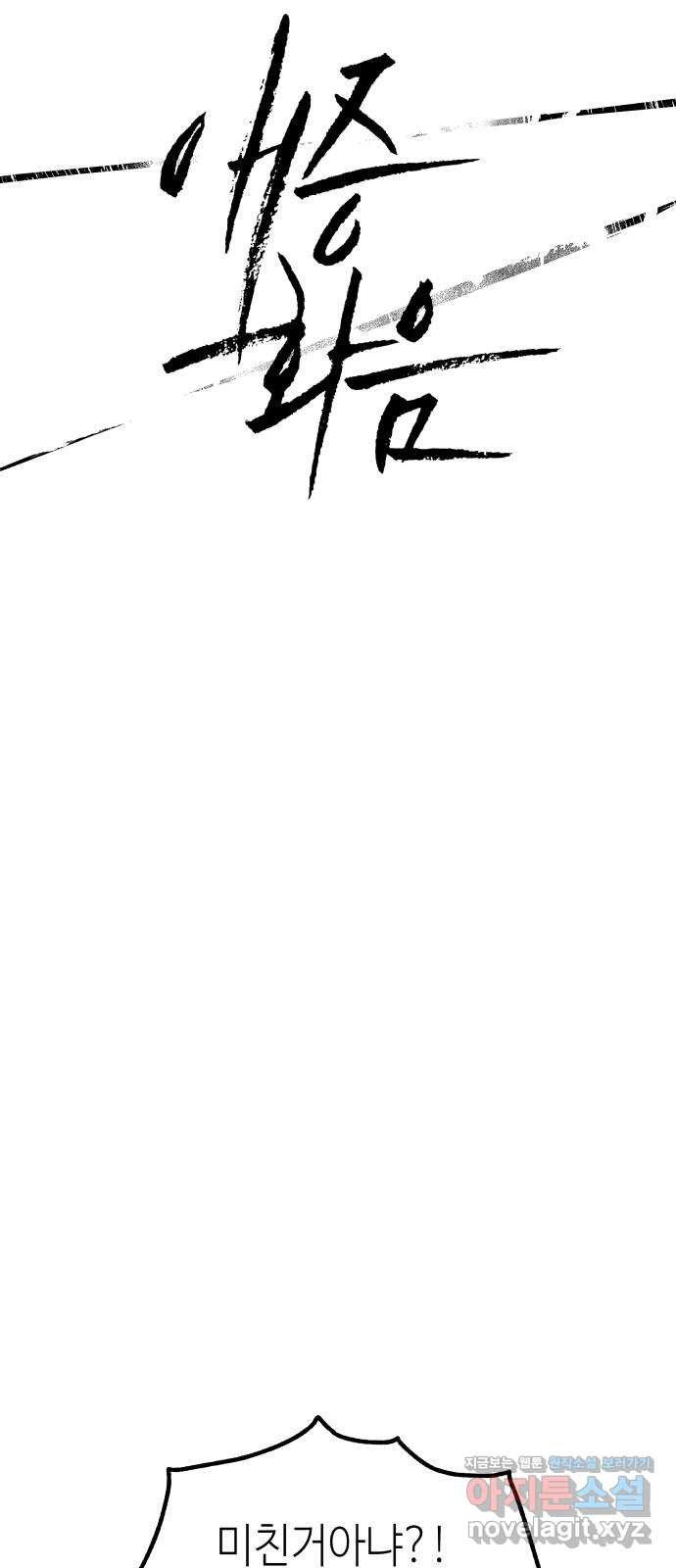 170865225664219djnfh5ux9.jpeg