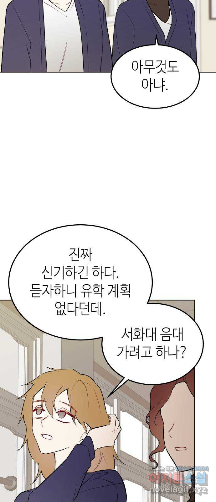 1708652257259exul1ulphag.jpeg
