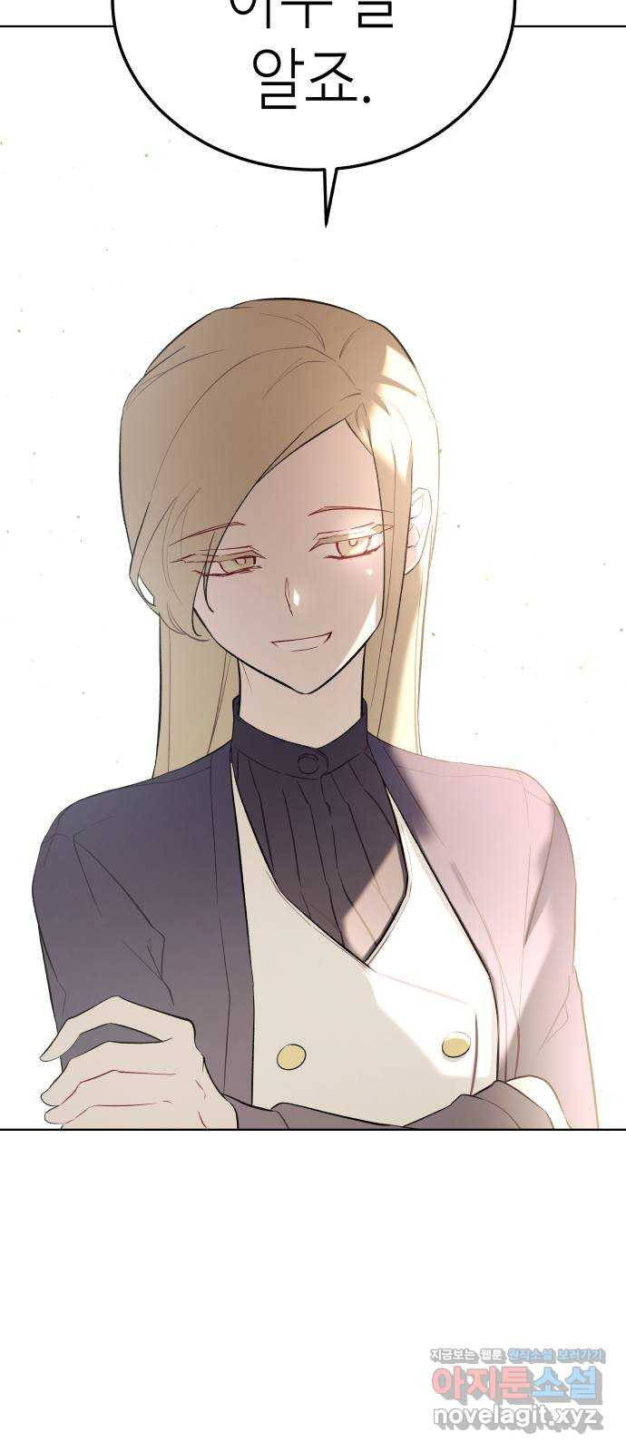 17086522605102oq2e0kgm27.jpeg