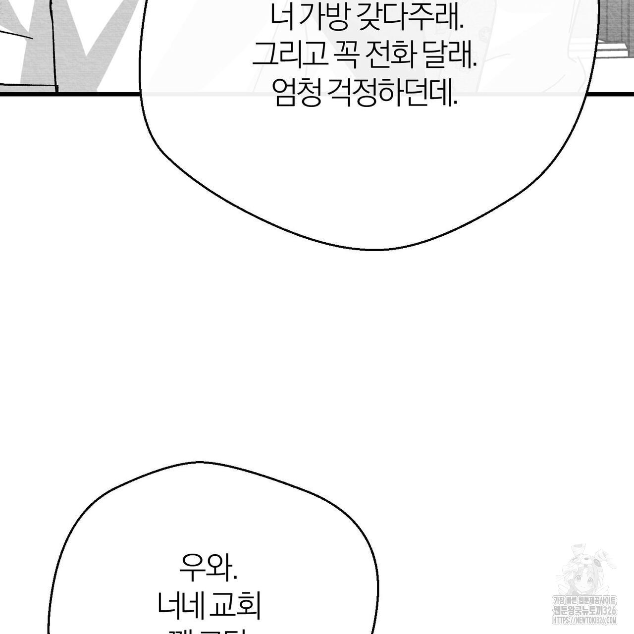 1708653598045jo6unyejq5.jpeg