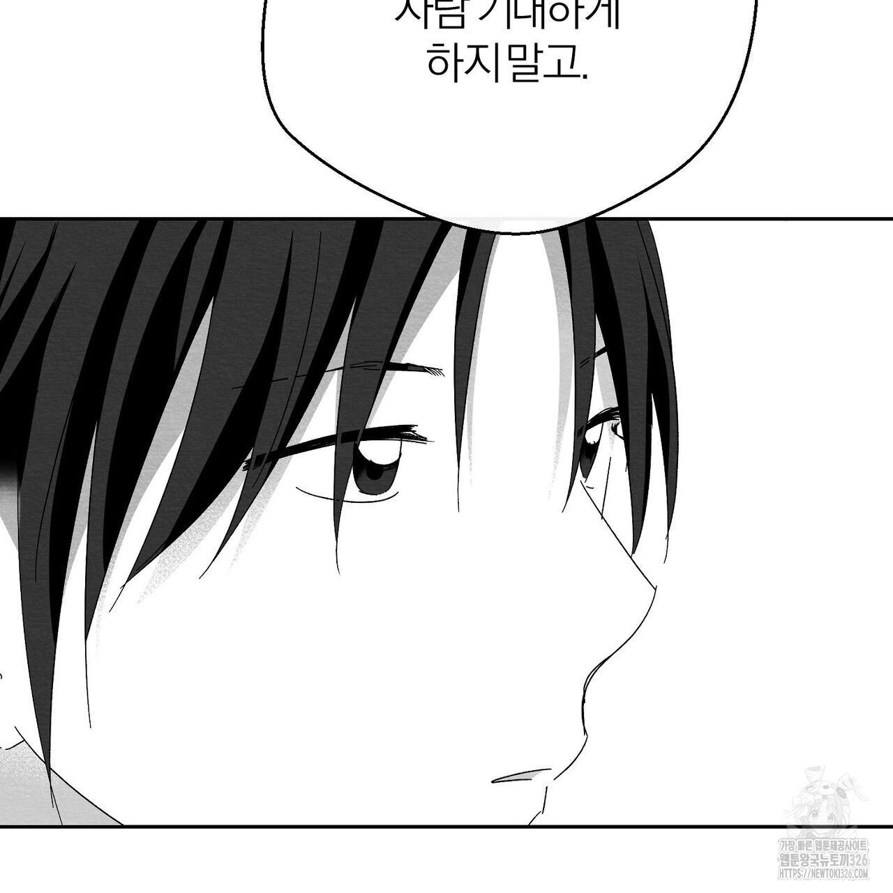 1708653602612f99zk0egu4.jpeg