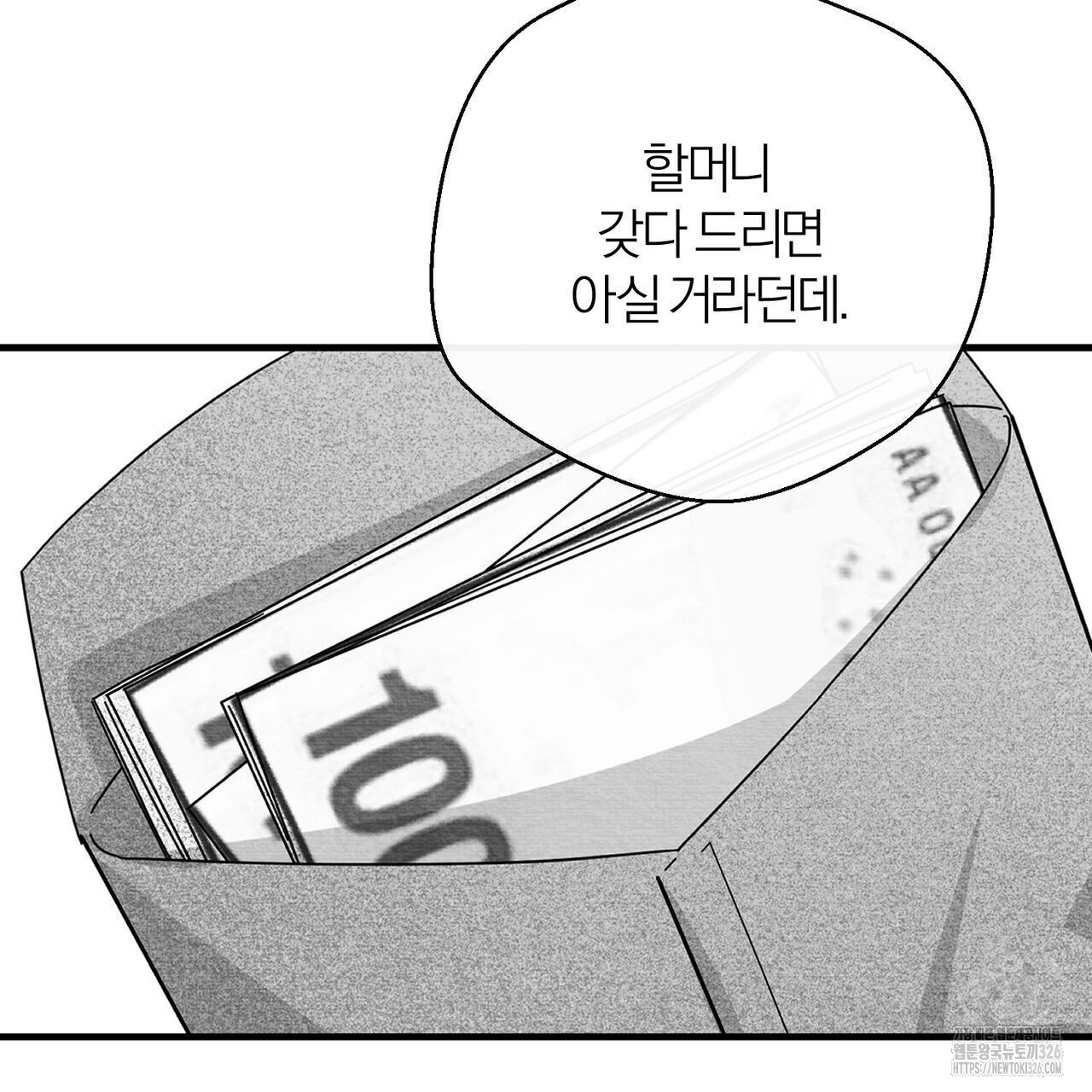 1708653607191bbjosm5qspt.jpeg