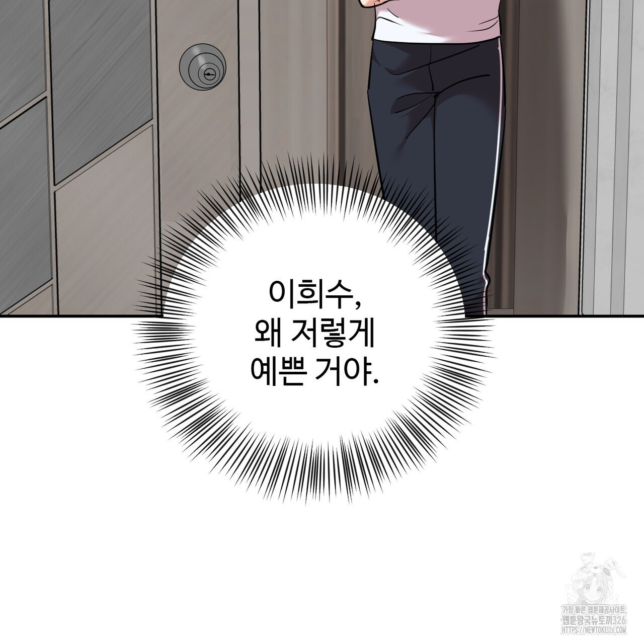 1708653728296pm9ig79glnc.jpeg