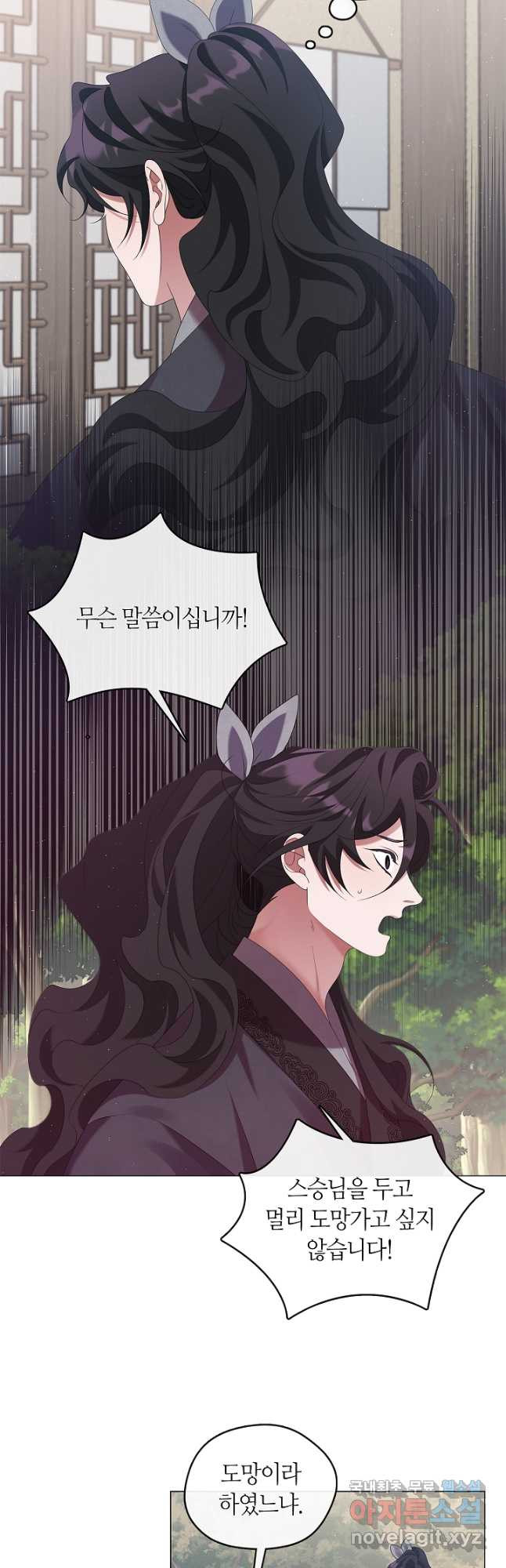 17086504718177jp1orldxfk.jpeg
