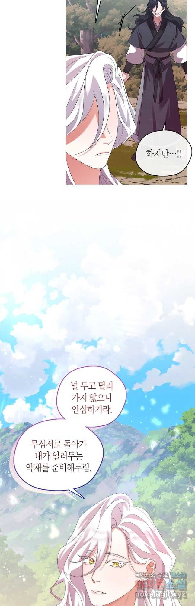 1708650472634gqqv5qpnlv.jpeg