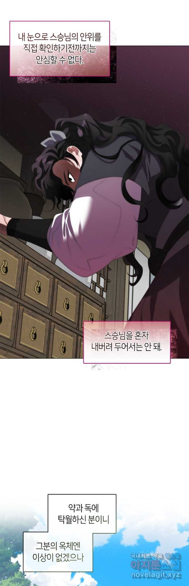 1708650472943z8qt29cdlnp.jpeg