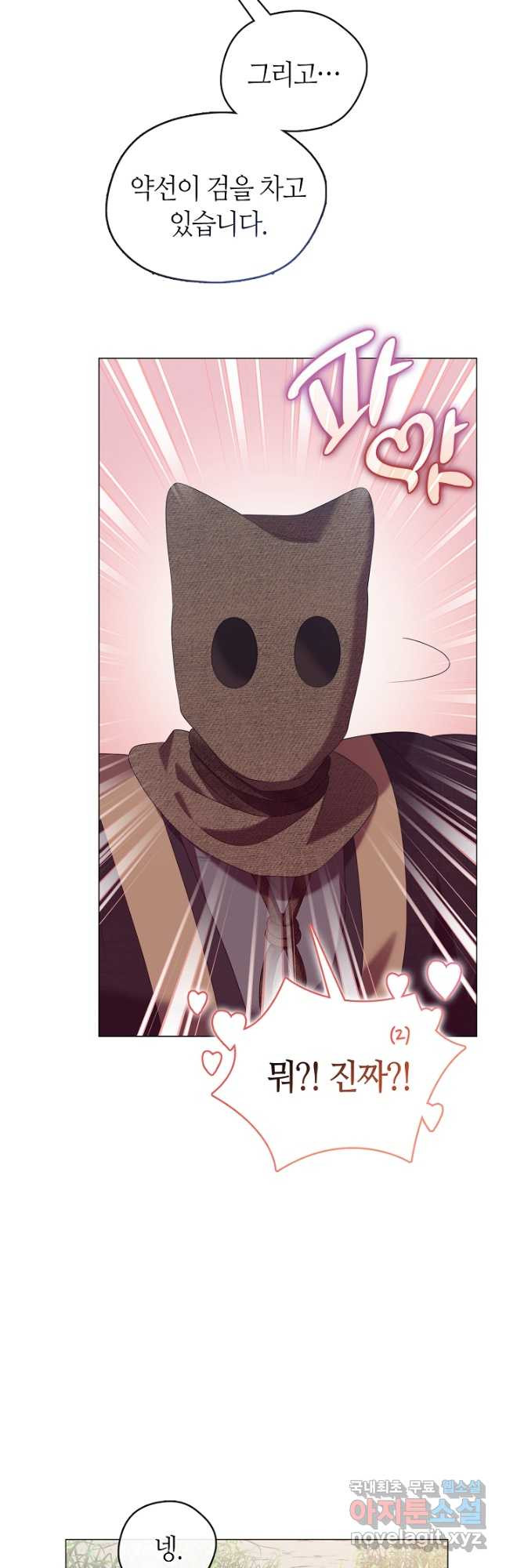 1708650479579vzlkdsozmks.jpeg
