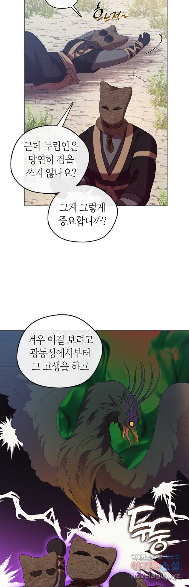 1708650479730k8m4317yjr.jpeg