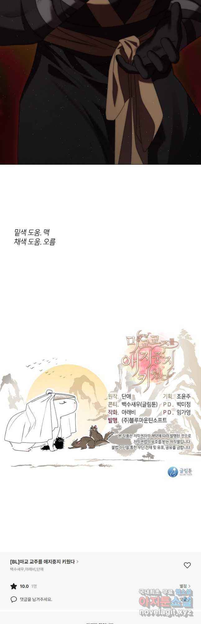 17086504880710ua9iaw7be4.jpeg