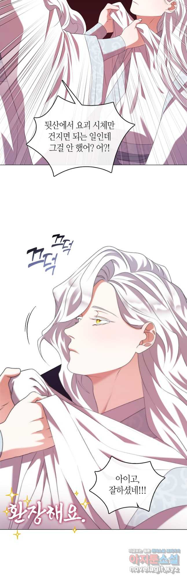 1708650512038c6ap9g2f1q.jpeg