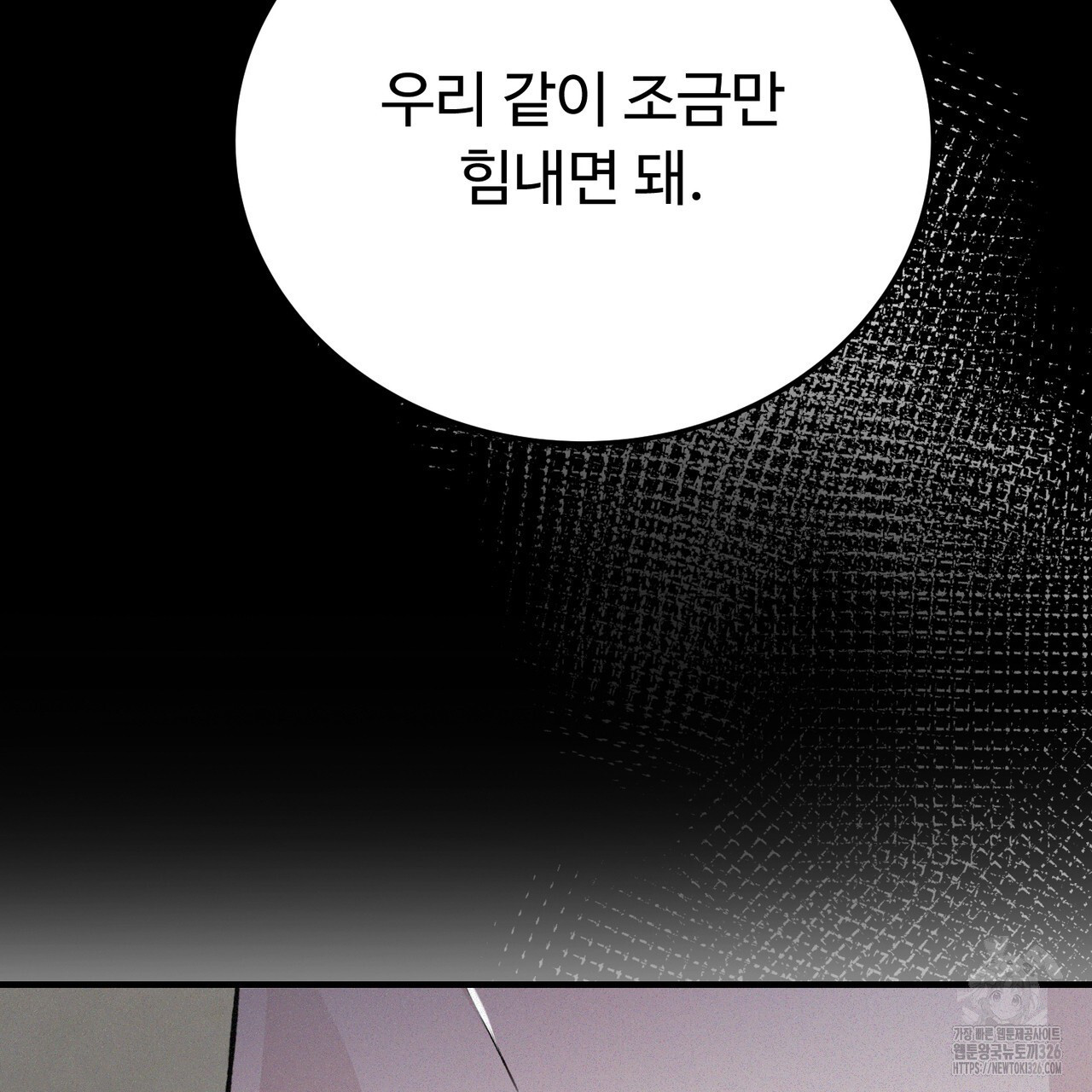 1708653481315w40gvz7erlb.jpeg