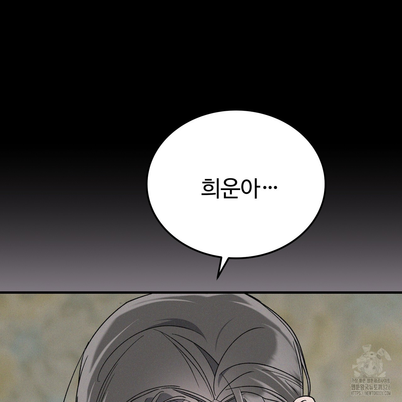 17086534826826mivc1eihbs.jpeg