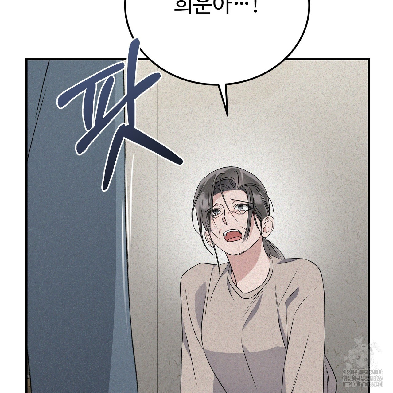 1708653483447tkythg2h85g.jpeg