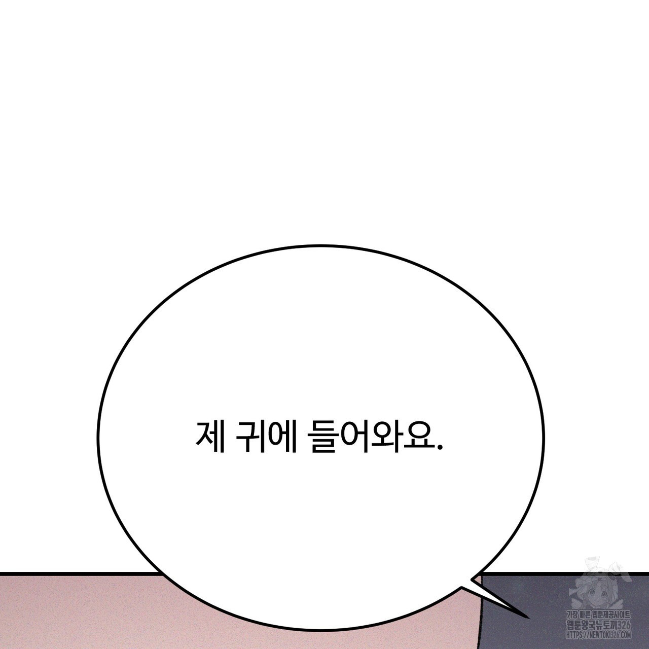 17086534990806qdu30pnvyq.jpeg