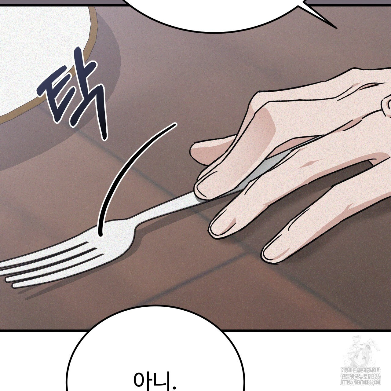 1708653501207qha2bjhfj6.jpeg